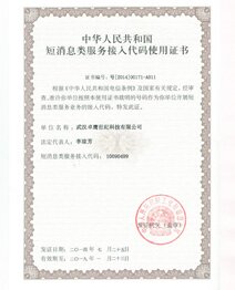 最终交付成果pic 3