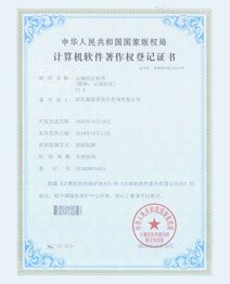 最终交付成果pic 10