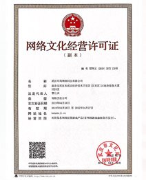 最终交付成果pic 13