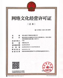 最终交付成果pic 15